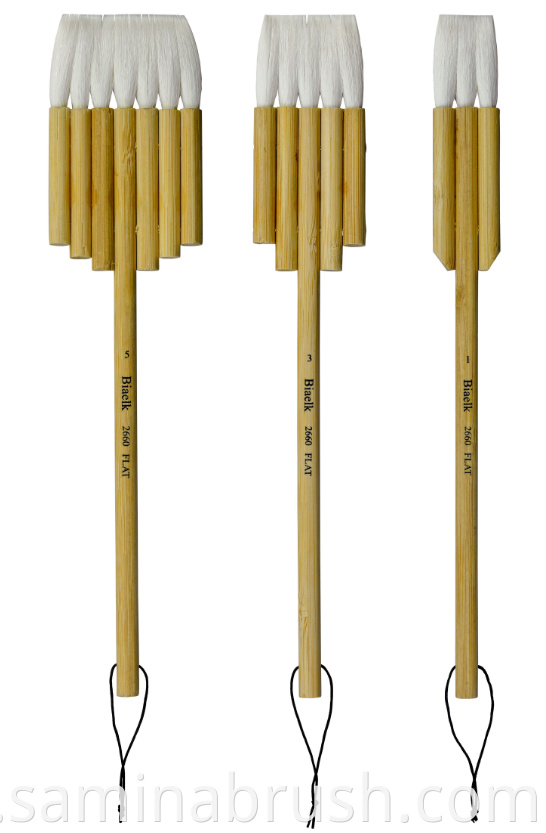 Brush